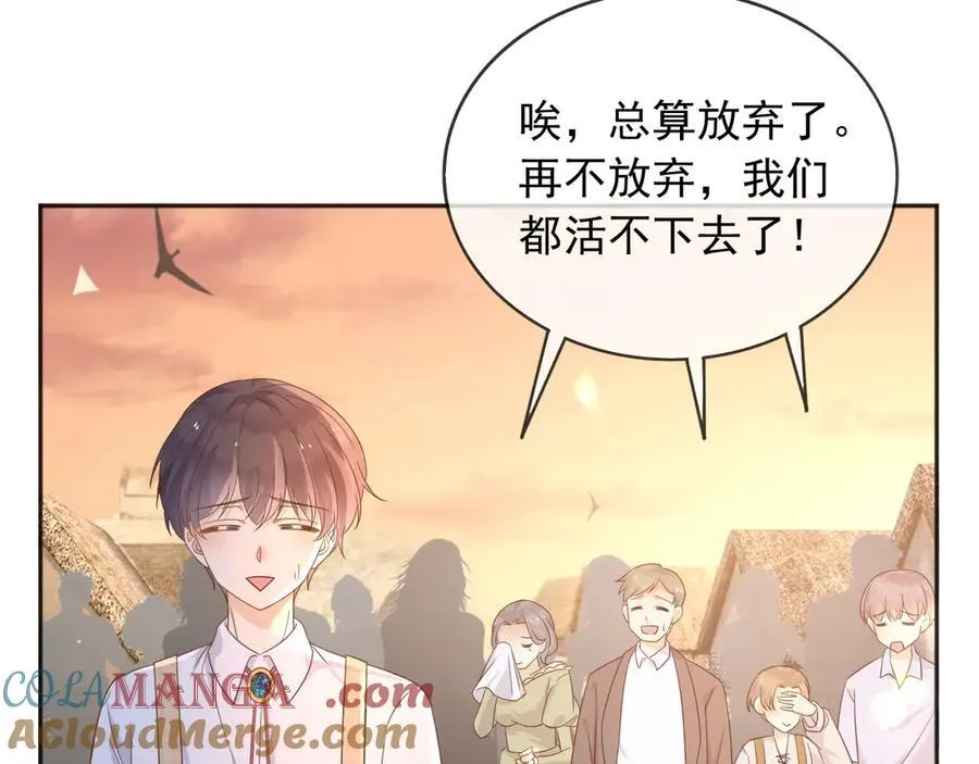 106我答应你！100