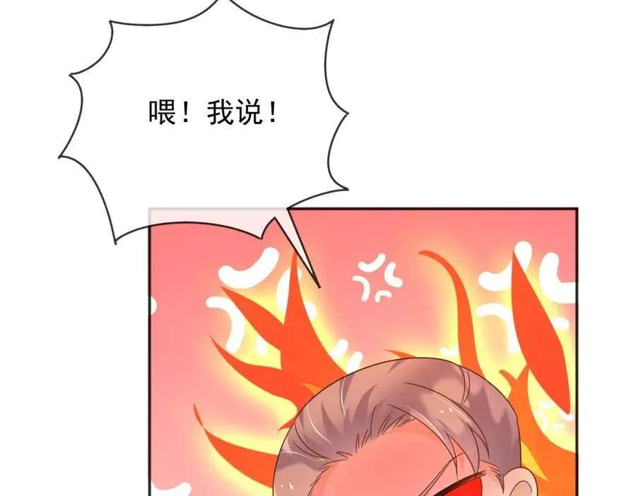 94欺负老实人7