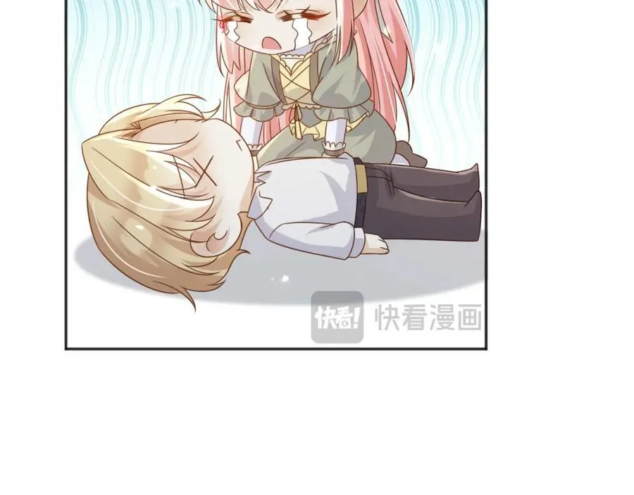 96你去当她爸爸93