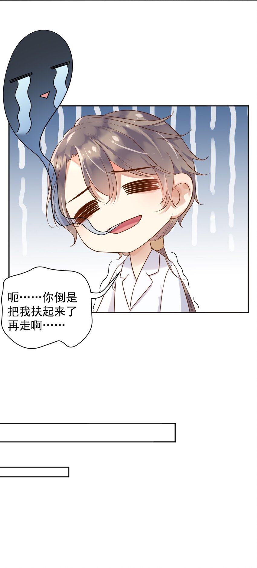 17这些东西，不吃更好10