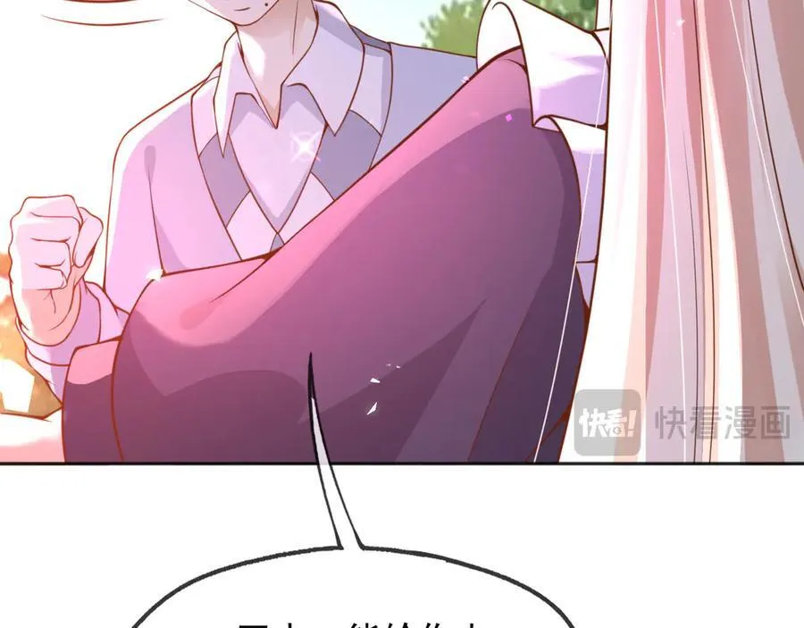 109两个灵魂59