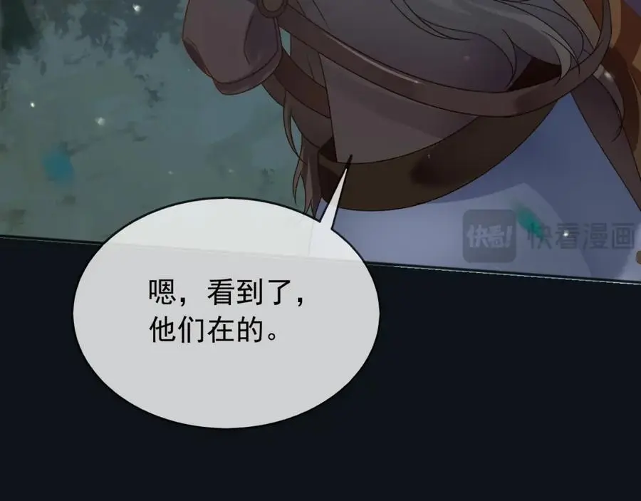 87营救69