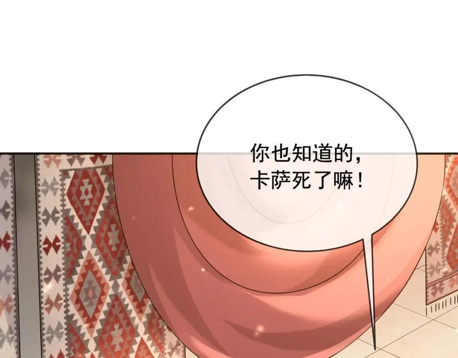 96你去当她爸爸61