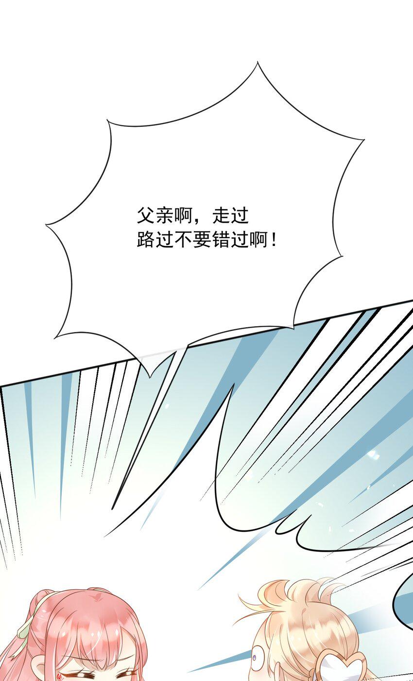 47空间穿越？10