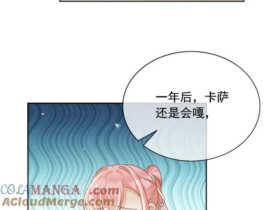 96你去当她爸爸92