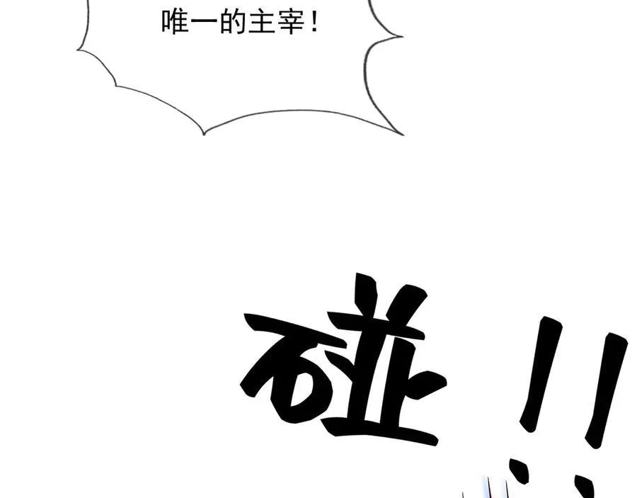 108我真的能帮你73