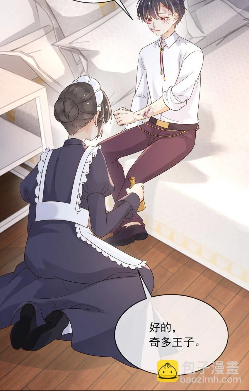69新的希望26