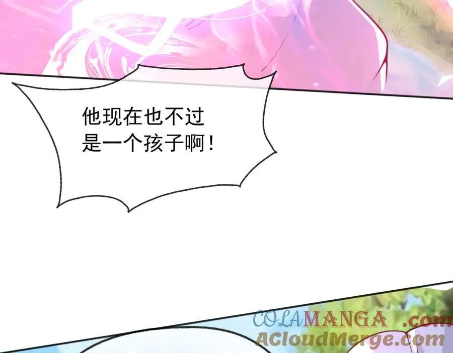 109两个灵魂57