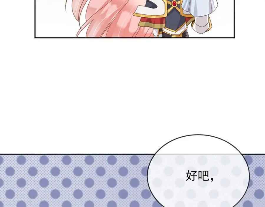 94欺负老实人26