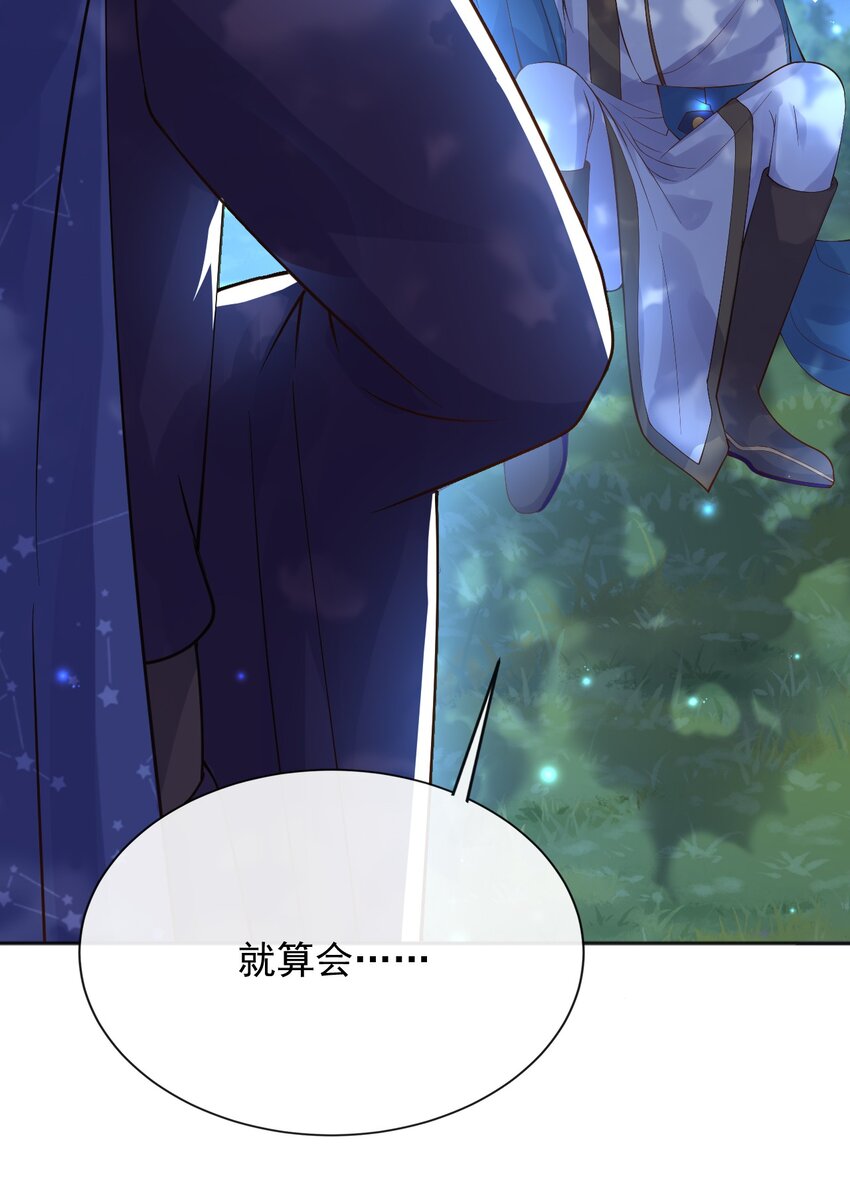 36商议9