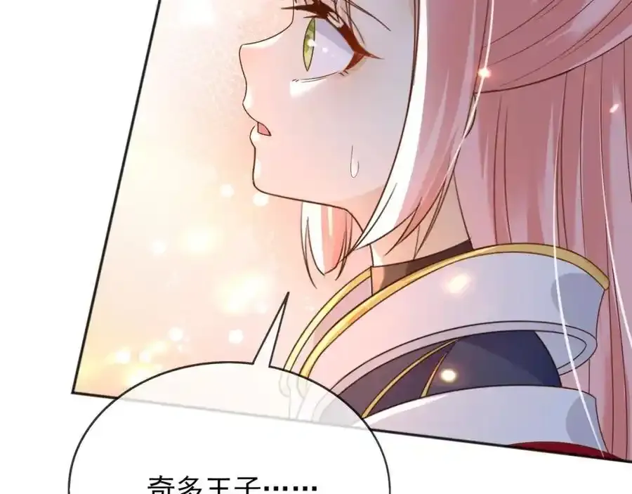 93战争80