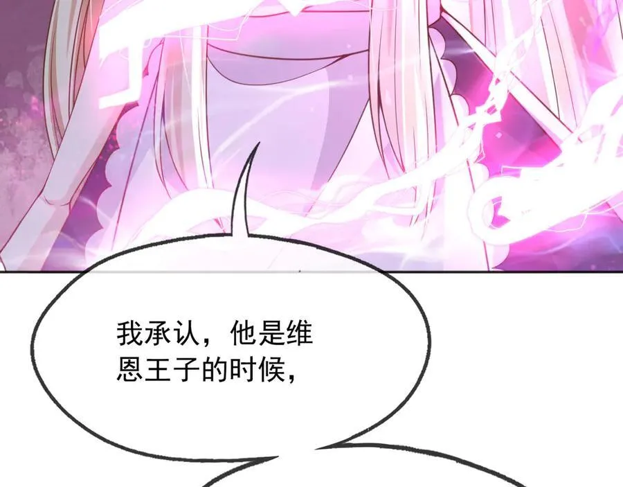 109两个灵魂64