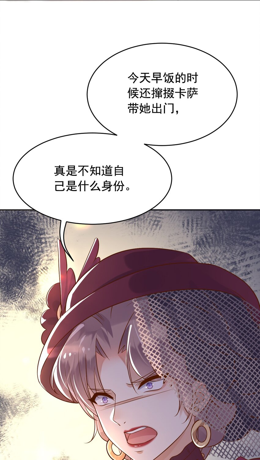 20梦都是相反的37