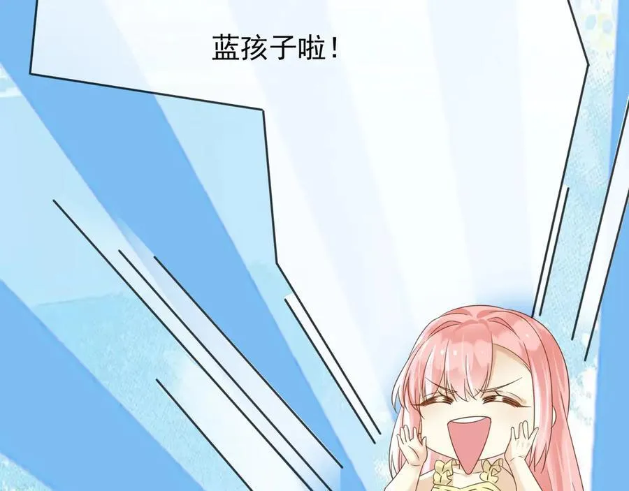 113梦境聊天47