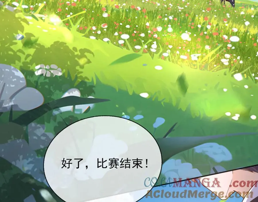 107是时候回去了！6