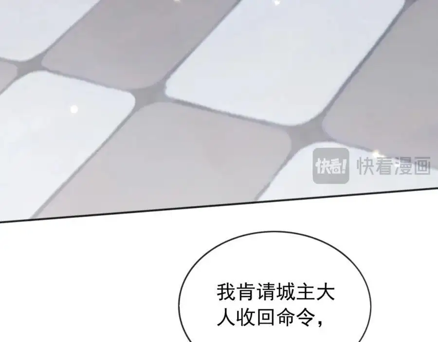 89说服19