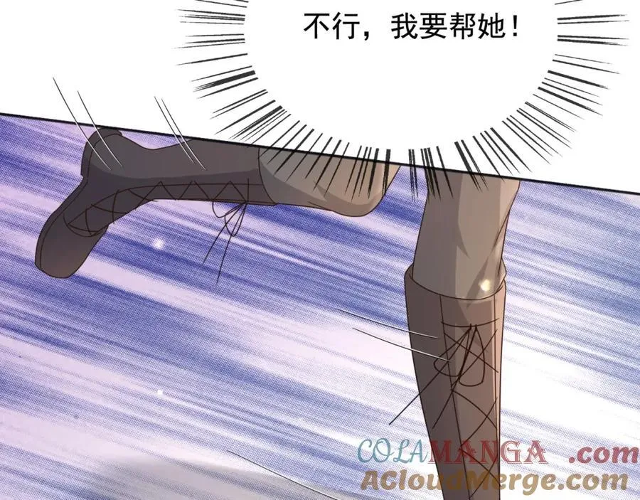 97送入皇宫88