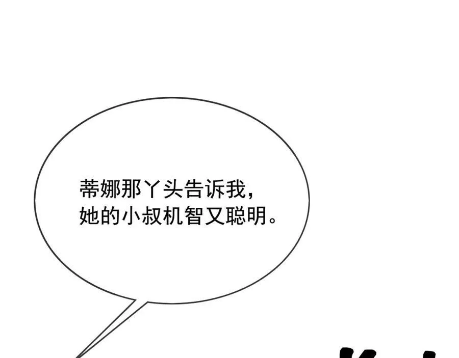 95透明人55