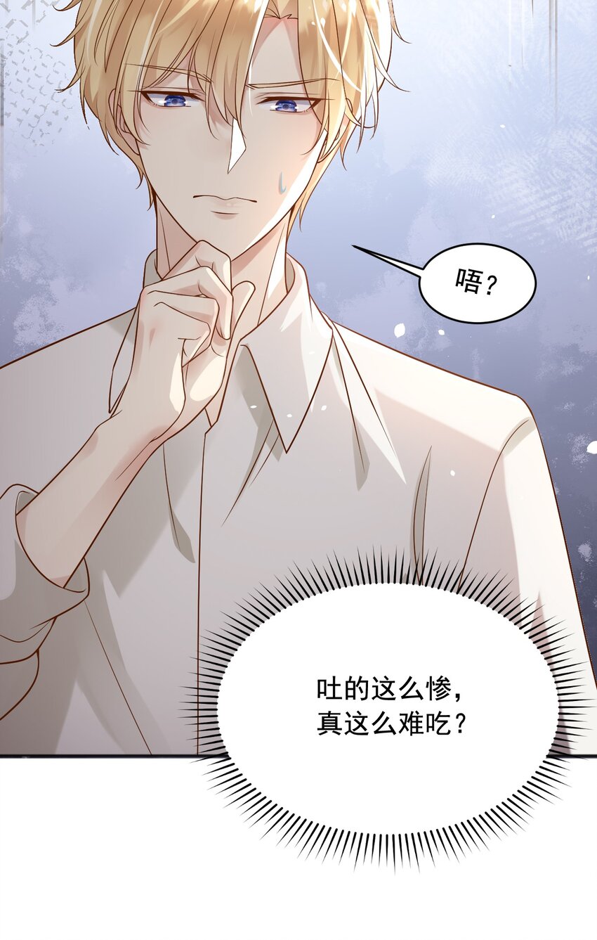 19左右帝国国运的女孩11