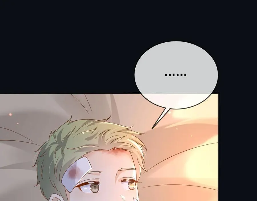 102那个少年还是死了10