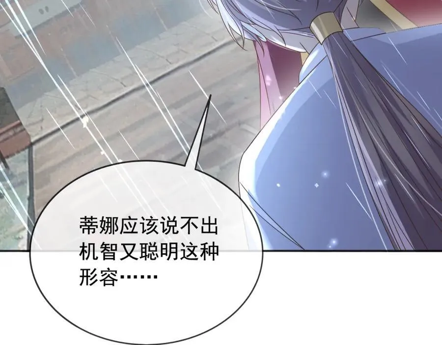 95透明人61