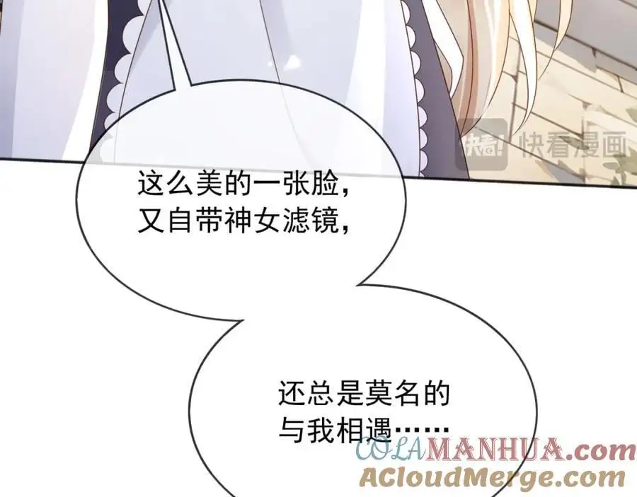 90我让你住手36