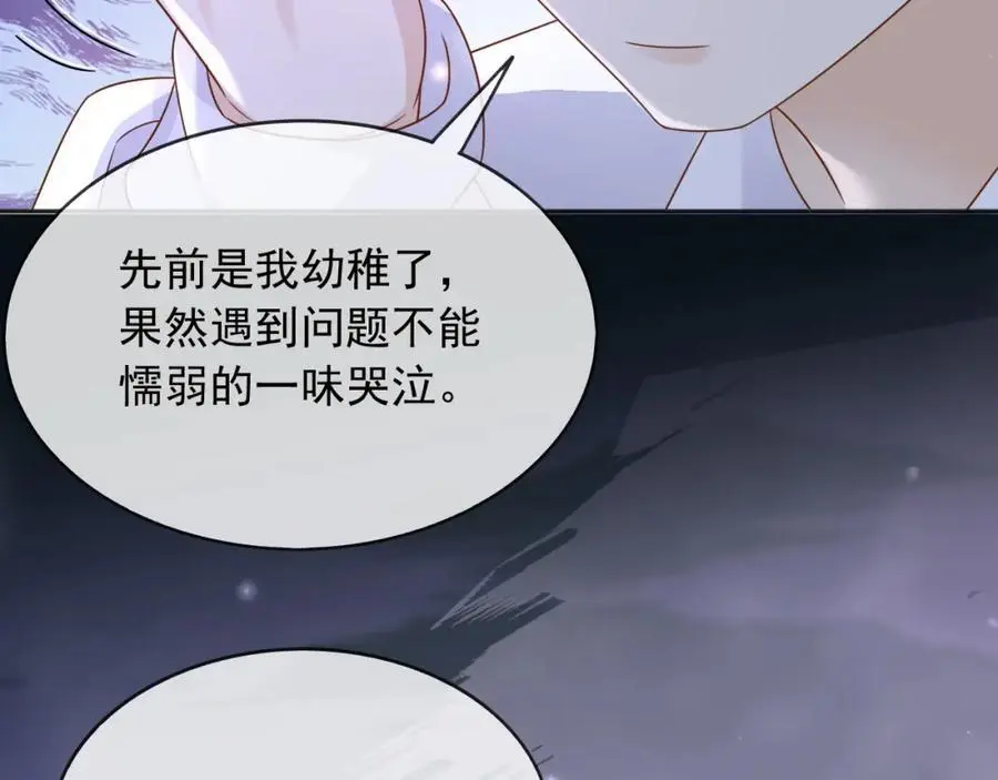 87营救10