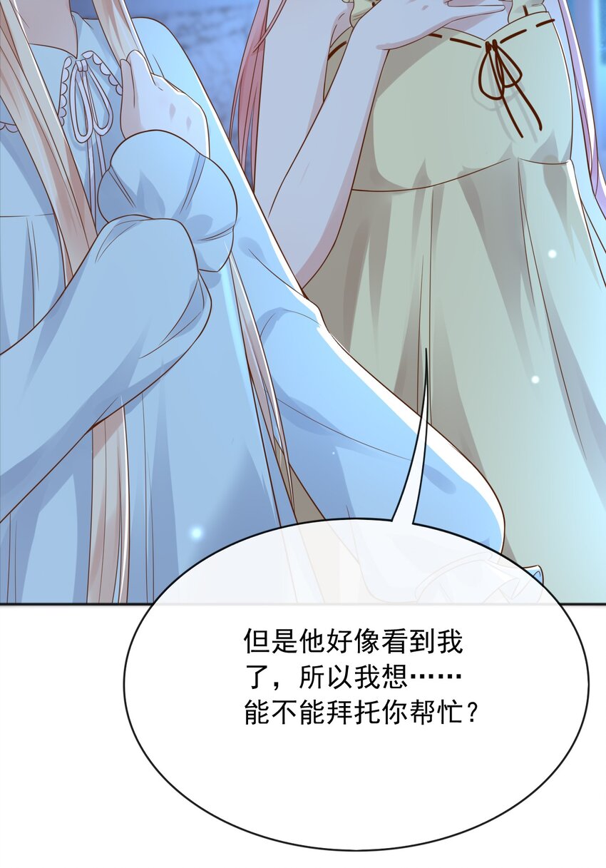 36商议18