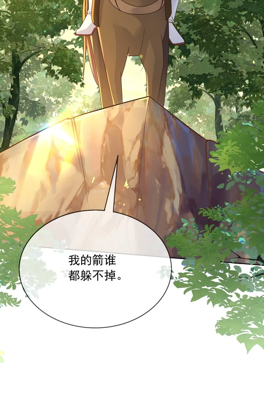 55埋伏37