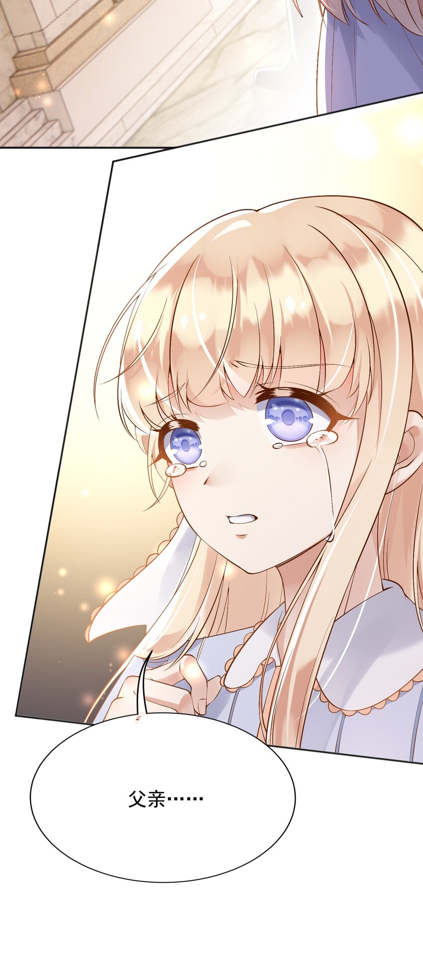 22狗男女11