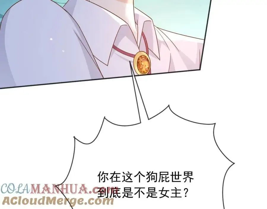 90我让你住手27