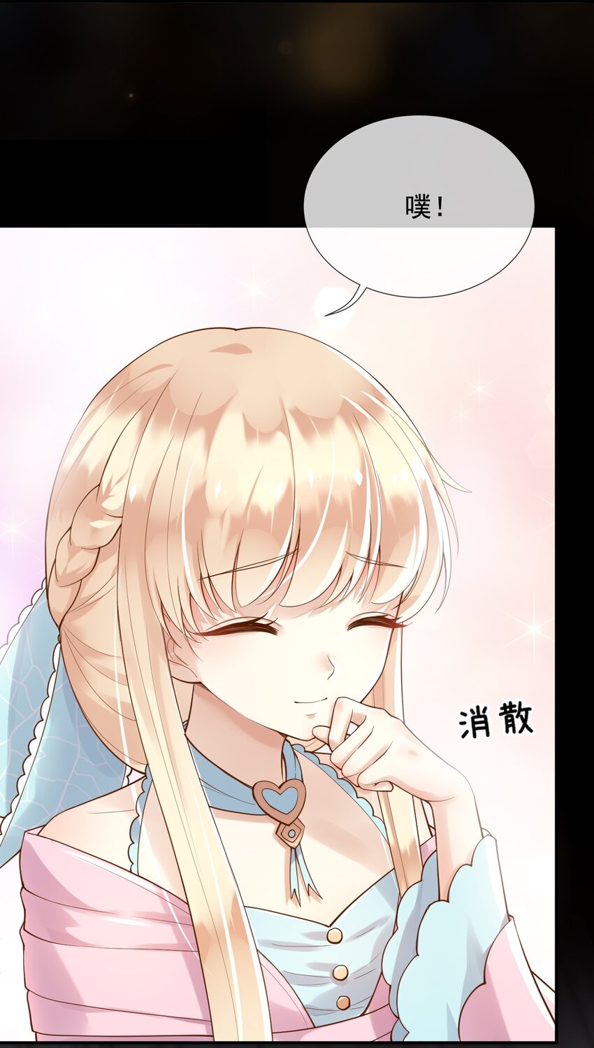 13奶奶的出场11