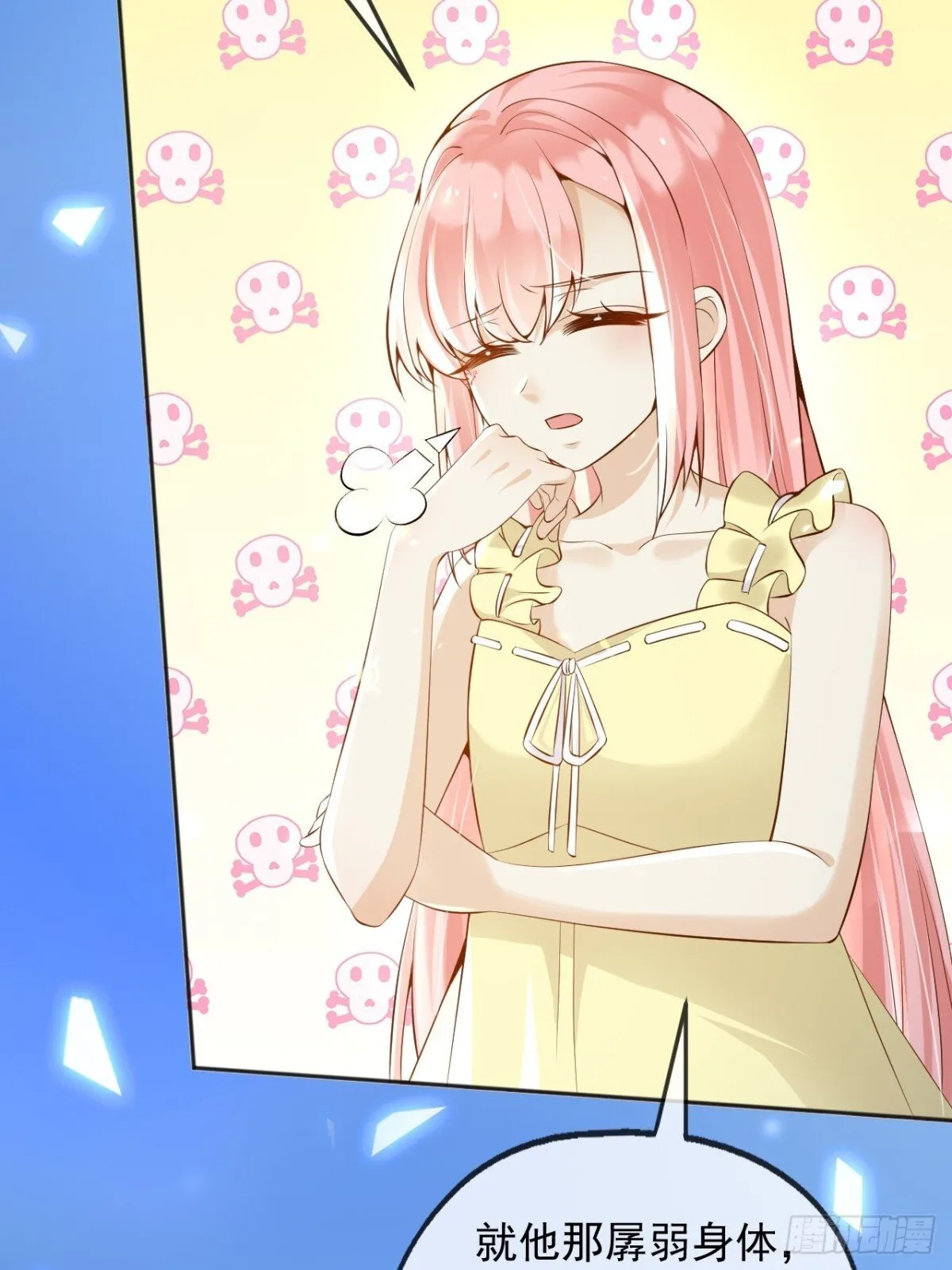 112刺杀44