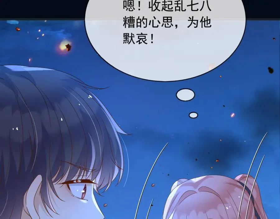 100手术9