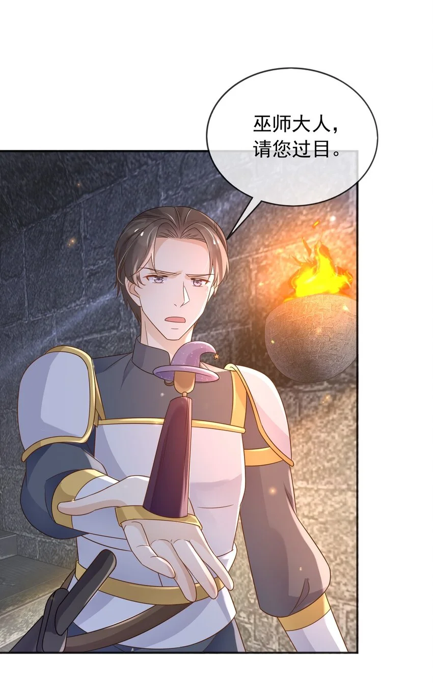84被发现了？！17