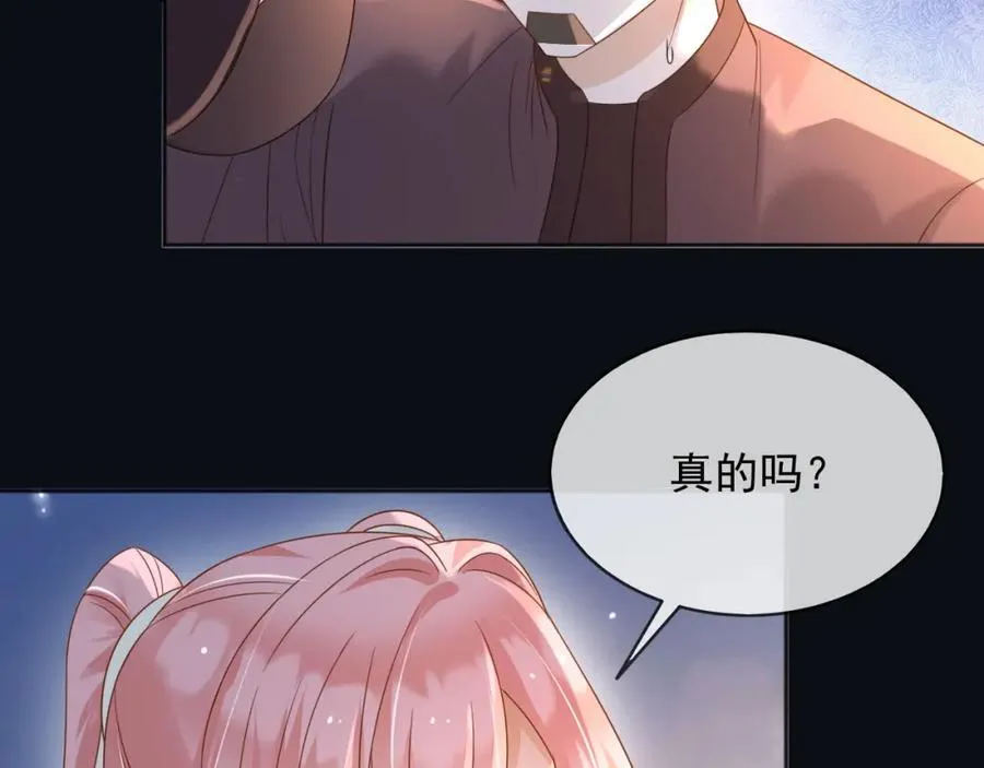 101他会活下去的7