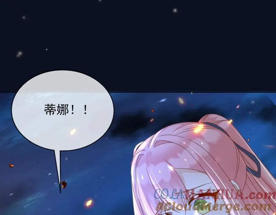94欺负老实人84