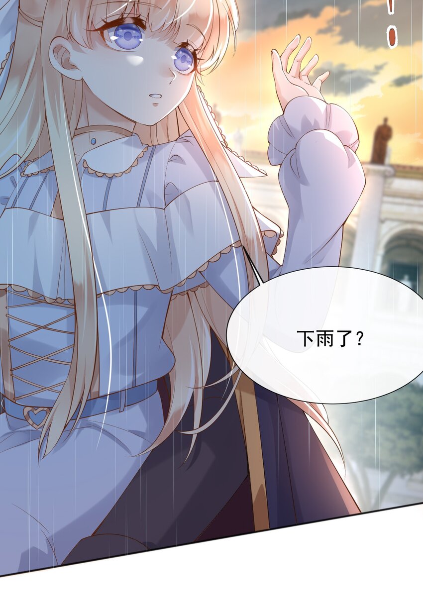 24危险40