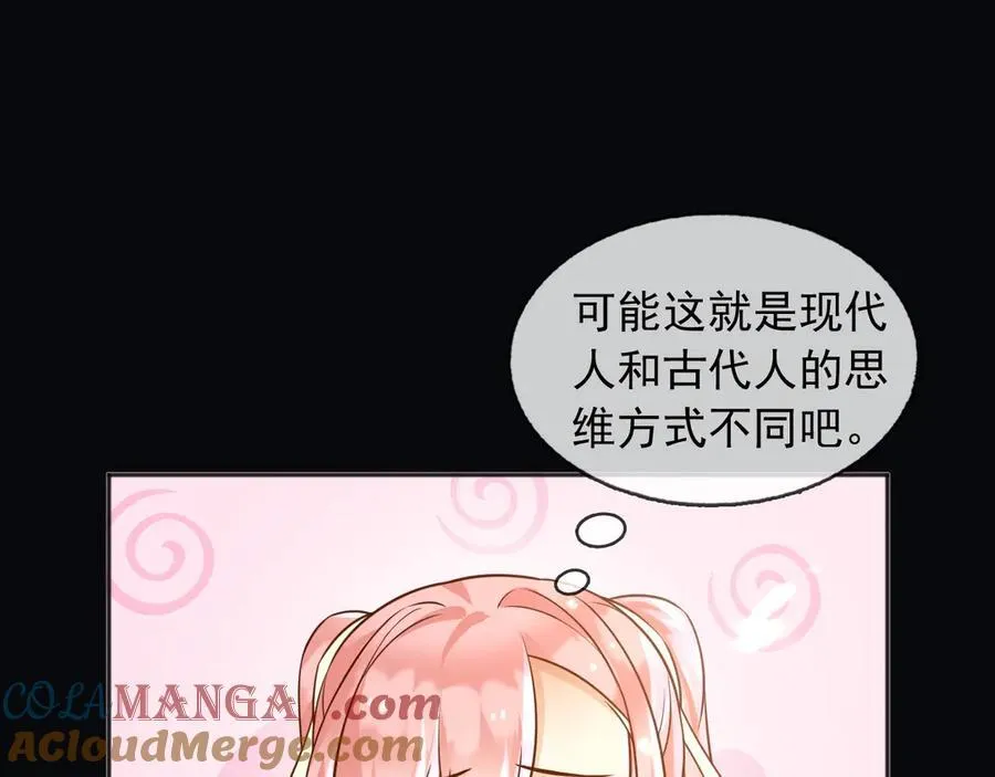 104我错过了多少瓜72