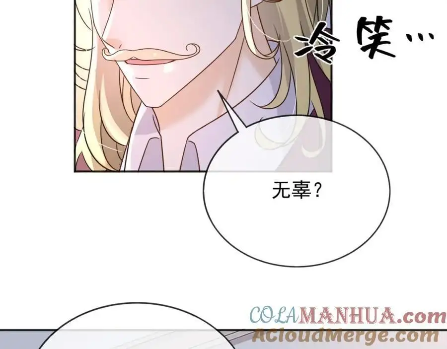89说服40