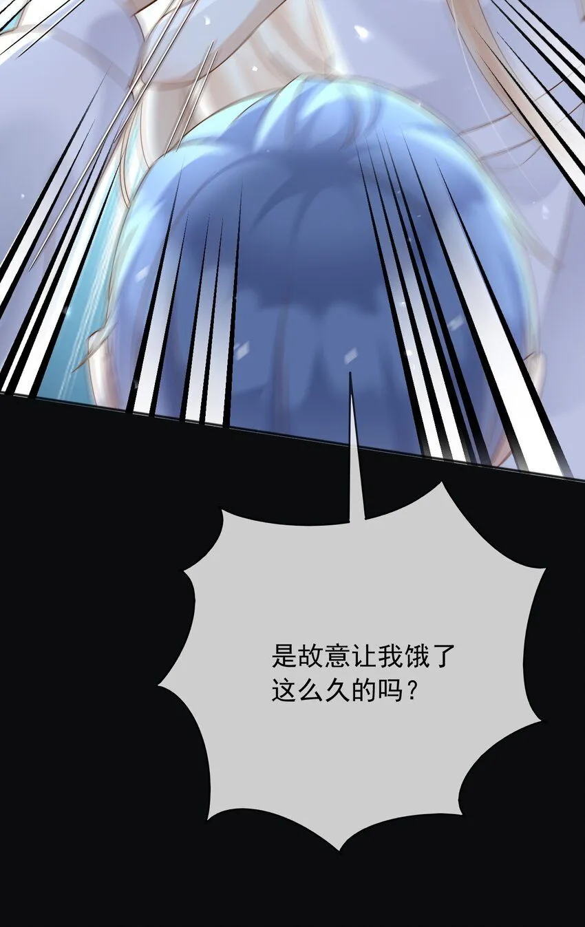 74践踏尊严10