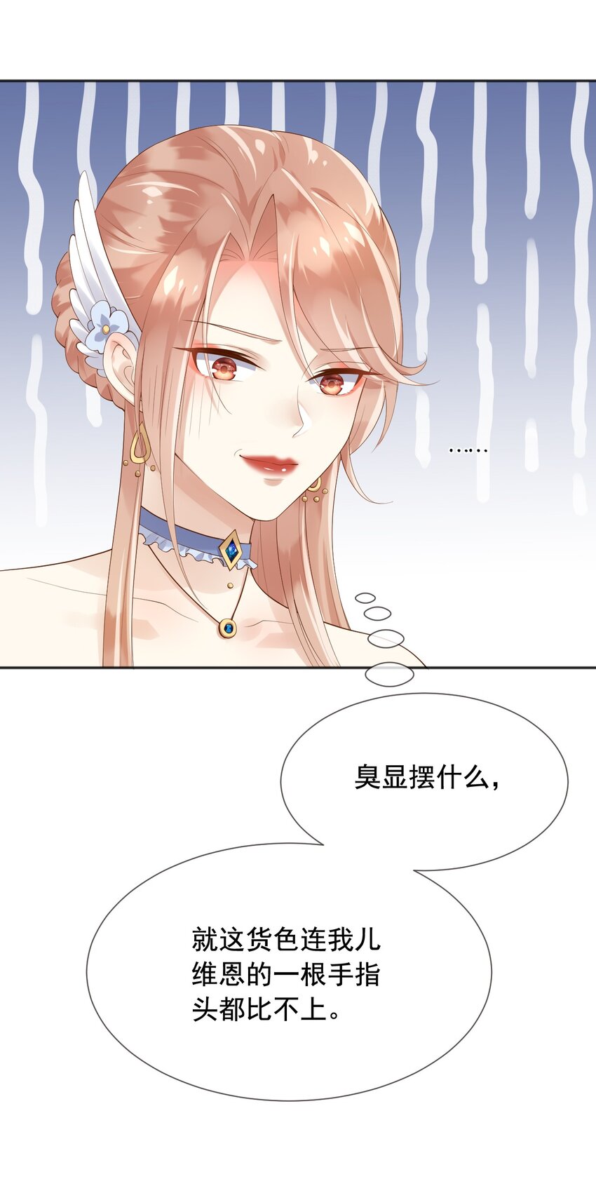 14剑术表演9