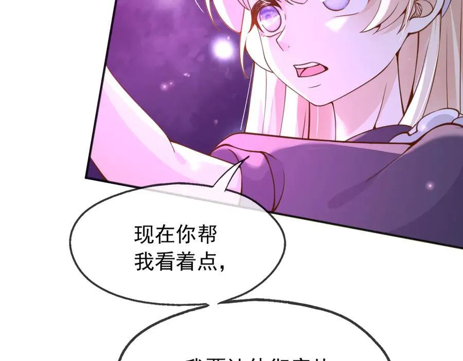 109两个灵魂22