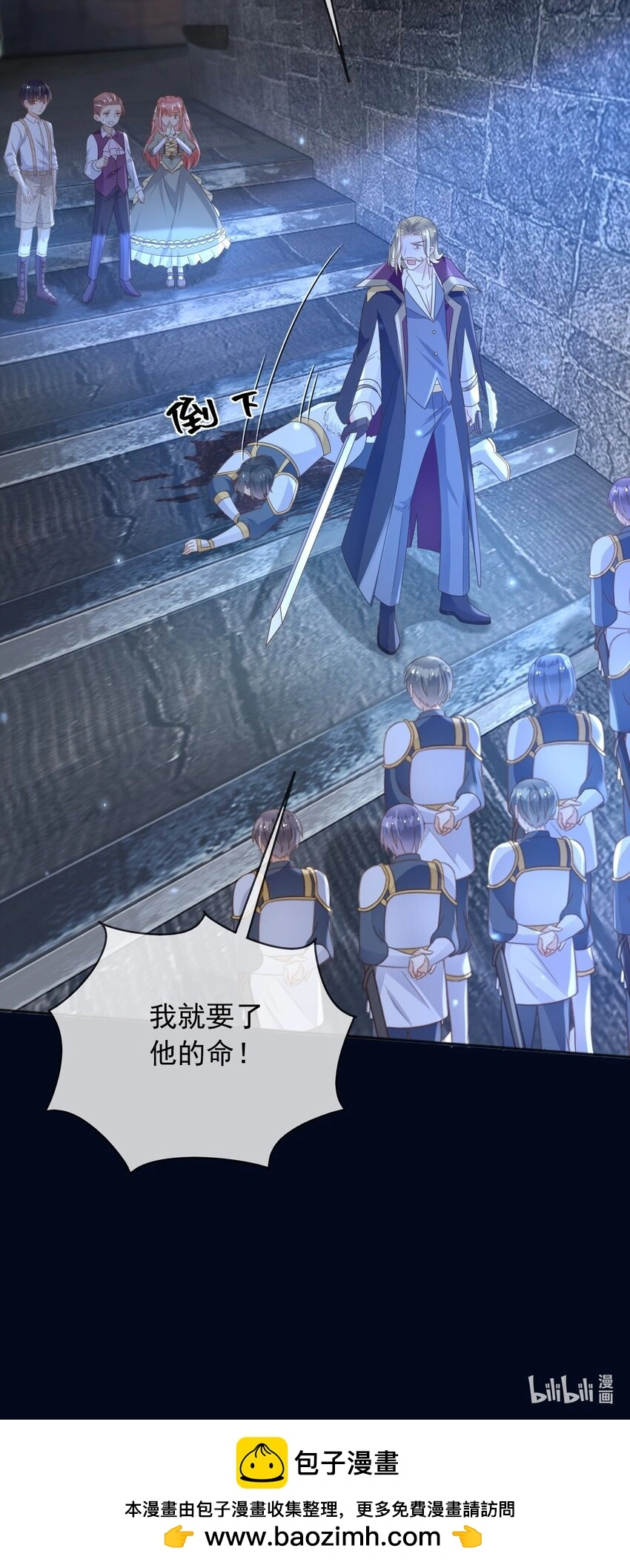 84被发现了？！48
