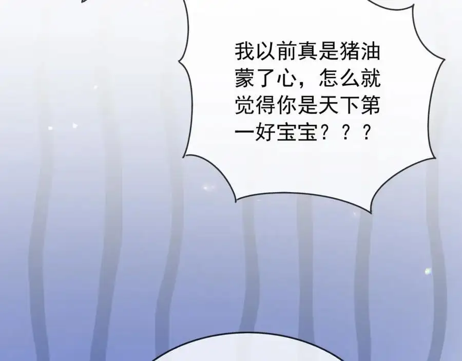 89说服106