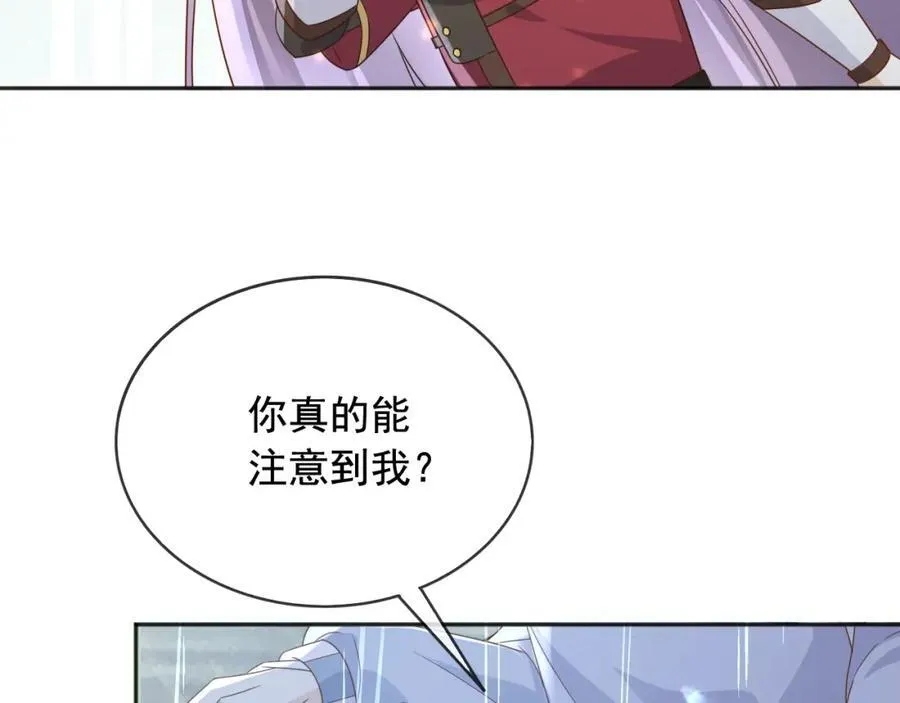 95透明人70