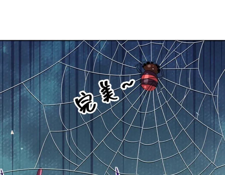 92有你在，就不苦75