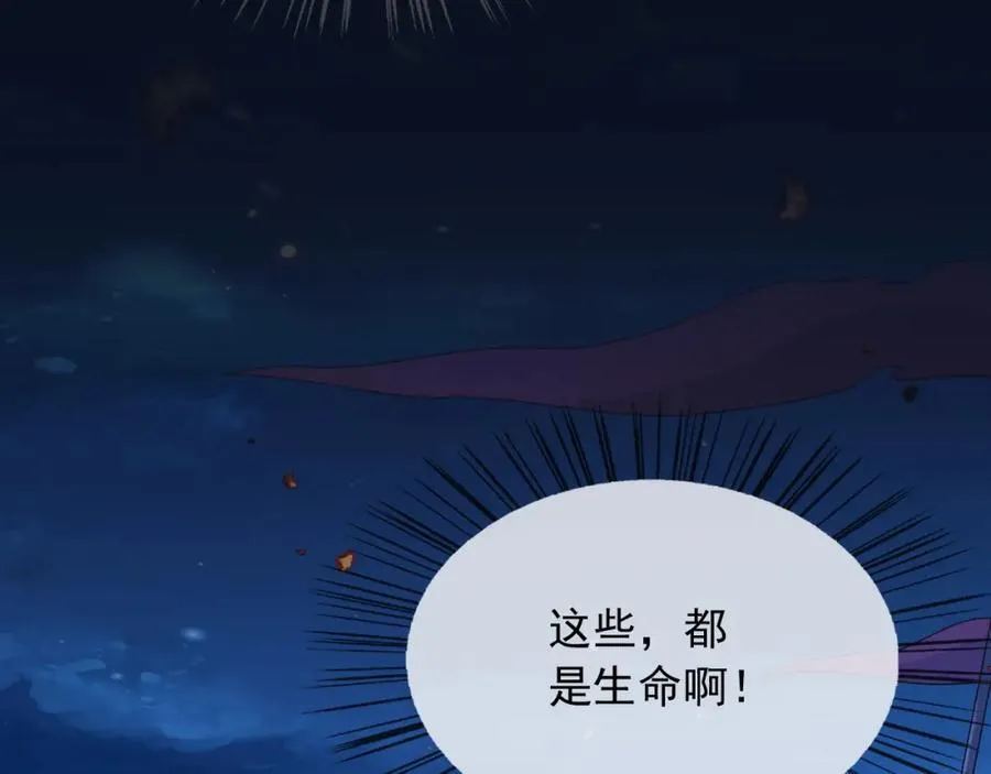94欺负老实人69
