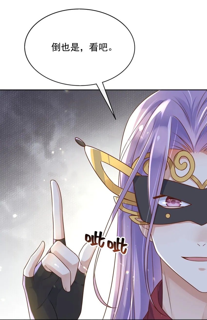 59读心术？10