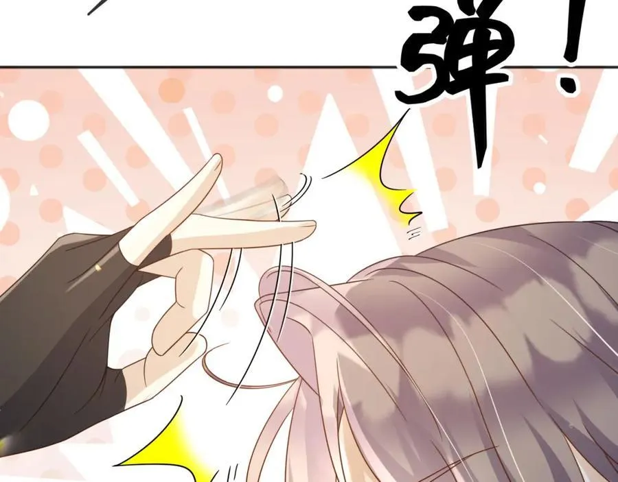 95透明人56